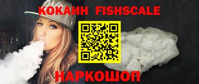 герыч Краснознаменск