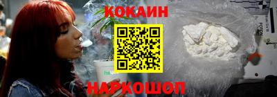 герыч Краснознаменск