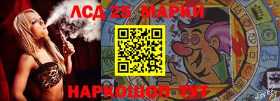 мефедрон мука Краснокаменск