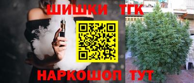 герыч Краснознаменск