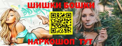 мефедрон мука Краснокаменск
