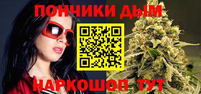 кокаин Краснодар