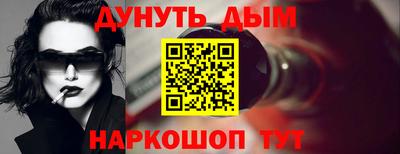 герыч Краснознаменск