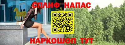 мефедрон мука Краснокаменск