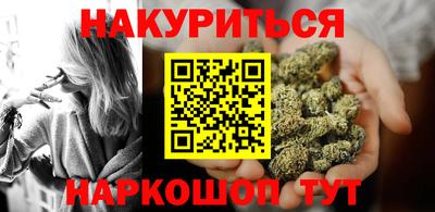 кокаин Краснодар