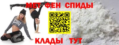 герыч Краснознаменск