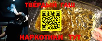 кокаин Краснодар
