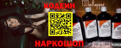 мефедрон мука Краснокаменск